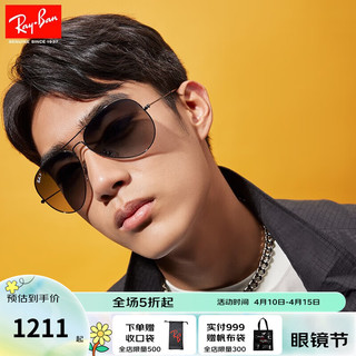 Ray-Ban 雷朋 RayBan） 雷朋经典飞行员系列太阳镜墨镜男女开车镜0RB3025 002/58黑色镜框偏光 尺寸58