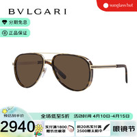BVLGARI 宝格丽 太阳镜时尚复古飞行员形墨镜男款眼镜 0BV5060 深棕色镜片哑光浅金色镜框（202253）