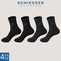 混色4双装SCHIESSER舒雅男士精梳棉透气商务中筒袜子E5/19319K
