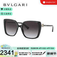 BVLGARI 宝格丽 眼镜方形显瘦大框 太阳镜女款 墨镜 0BV8225B 渐变灰色