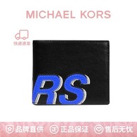 MICHAEL KORS 迈克·科尔斯 MK Greyson 男女皮质印花钱包卡夹 送男友39S0LGYF1T