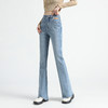 高腰微喇裤子女款新款2023时髦不规则设计感显高显瘦拖地长裤