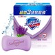 Safeguard 舒肤佳 香皂 薰衣草3块皂 洗去99.9%细菌 洗澡沐浴皂肥皂 新老包装随机