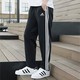 限尺码：adidas 阿迪达斯 M 3S SJ TO PT 男子运动长裤 GK8995