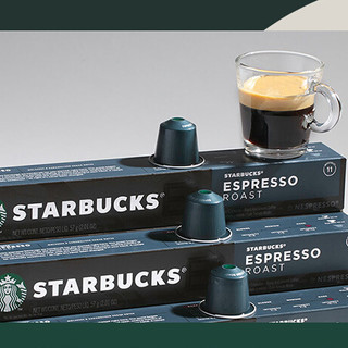 STARBUCKS 星巴克 NESPRESSO 浓缩烘焙胶囊咖啡 57g*3盒