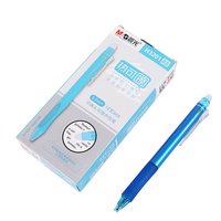 M&G 晨光 H3201 按动可擦中性笔 晶蓝 0.5mm 12支装