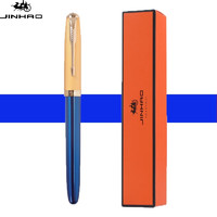 Jinhao 金豪 85 怀旧经典钢笔 0.5mm 多款可选