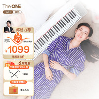 The ONE 壹枱 TOM 电子琴 61键 白色