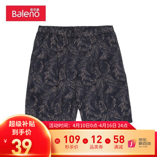 Baleno 班尼路 男士休闲短裤合辑
