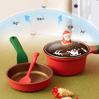 迪迪尼卡 圣诞款 限定奶锅+蒸屉套装