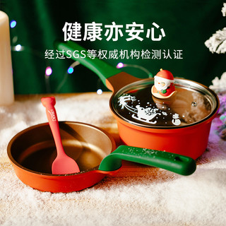 迪迪尼卡 圣诞款 限定奶锅+蒸屉套装