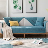 布拉塔 Brata）沙发垫北欧简约沙发套罩天蓝色70*70cm