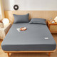 防滑床笠1.8米2米纯色全包围磨毛防尘保护套床罩床垫套床单可机洗