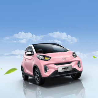 CHERY NEW ENERGY 奇瑞新能源 小蚂蚁 23款 251km 热爱版 磷酸铁锂