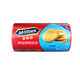 McVitie's 麦维他 英国进口 麦维他 轻脂轻体原味全麦轻怡消化饼干 250g