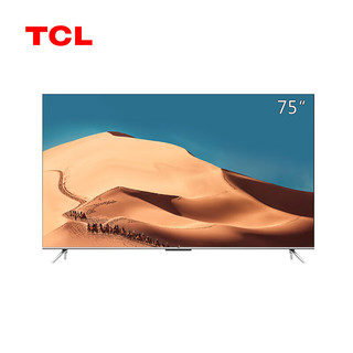 TCL 智屏 75P11 4K超高清 全场景AI声控 健康画质 全面屏 平板电视机 75英寸