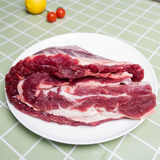 绿鲜印象 精选牛腩肉1.5kg