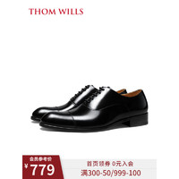 THOM WILLS 男士商务正装鞋 B034-H1