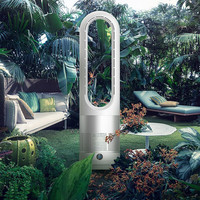 优美莱 无叶风扇/塔扇无扇叶无风叶电风扇/立式落地塔式立体无叶扇/低噪小型家用塔式扇 皓白银 18寸 *1