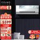COLMO 星空画境 1.5匹壁挂式一级能效变频冷暖无风感家用变频挂机空调KFR-35GW/CA1K（健康版）