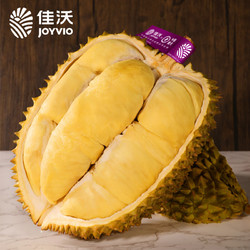 JOYVIO 佳沃 泰国进口金枕头榴莲 2-3个装 总重5kg以上 新鲜水果