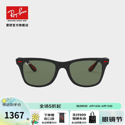 Ray-Ban 雷朋 RayBan 雷朋太阳镜墨镜法拉利系列绿色太阳镜护目镜RB4195MF可定制 F60271 黑色镜框深绿色镜片 尺寸52