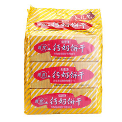 青食 送字母饼干   青食 特制钙奶饼干（大礼包）1350g