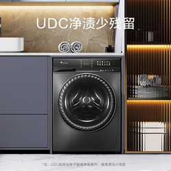 LittleSwan 小天鹅 TG100VC188 滚筒洗衣机 10KG