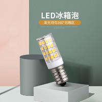 JU XIANG LIGHTING 巨祥灯饰 LED通用灯泡 E14小螺口陶瓷款5w白光