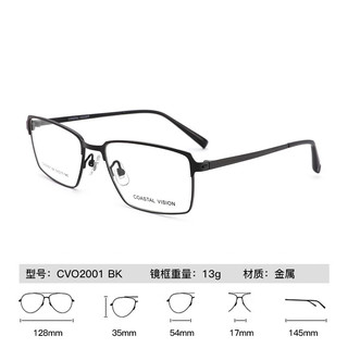 依视路（ESSILOR）钻晶膜岩系列耐磨特薄非球面高清镜片双面防紫外线近视光学眼镜 金属-全框-2001BK-黑色 1.59折射率（0-600度）