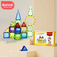 MAGPLAYER 魔磁玩家 儿童磁力片积木玩具拼装6.5CM 小彩窗28件磁力片 | 礼盒