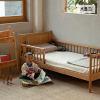 MUMO木墨独立床儿童原实木子母床小户型加宽拼接带护栏分房睡神器