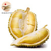 静益乐源 泰国进口金枕头榴莲  一个装3-4斤