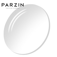 移动专享、移动端：PARZIN 帕森 近视镜片加硬绿膜清晰眼镜片2片防蓝光防辐射镜片 变色镜片