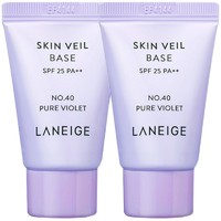 LANEIGE 兰芝 雪纱防晒隔离霜 SPF25 PA++