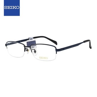 SEIKO 精工 眼镜框男款休闲半框钛材光学远近视眼镜架H01116 70 53mm深蓝色