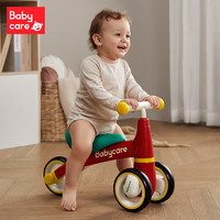babycare BC2002498-1 儿童三轮车 罗拉红