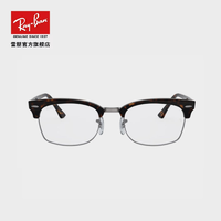 Ray-Ban 雷朋 RayBan光学镜架半框复古近视眼镜框0RX3916VF