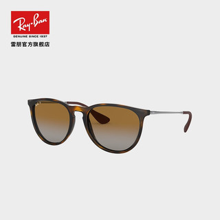 Ray-Ban 雷朋 爱丽卡限定 中性偏光太阳镜 0RB4171F 710/T5 棕色偏光镜片 尺寸54