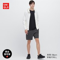 UNIQLO 优衣库 男装/女装 DRY-EX吸湿排汗高弹力运动短裤运动健身456790