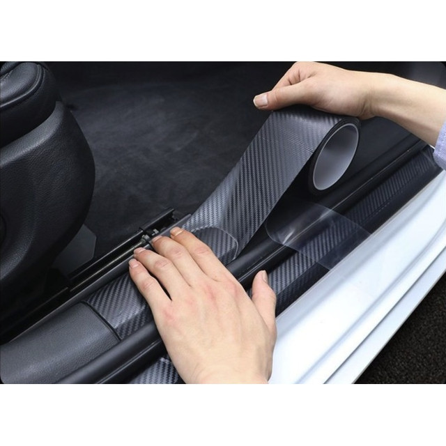 小余家 汽车门槛条防撞条 3米