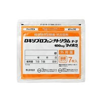 Dapon 大鹏 日本直邮大鹏药品Taiho温感镇痛膏贴缓解颈椎疼痛肩周炎跌打损伤