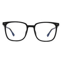 LianSan 恋上 防蓝光防辐射眼镜男女款游戏护目镜TR眼镜框 LS2101