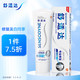 PLUS会员：SENSODYNE 舒适达 专业修复美白牙膏 100g