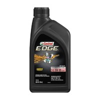 有券的上：Castrol 嘉实多 极护系列 0W-30 SL级 全合成机油 946ml 美版