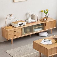原始原素 全实木电视柜北欧简约现代客厅家具小户型橡木地柜H7081