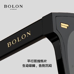 BOLON 暴龙 眼镜王俊凯同款方框防晒太阳镜女偏光开车墨镜男 BL3037C12