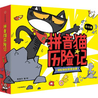 促销活动：京东 品牌联展 自营童书