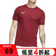 NIKE 耐克 男子运动休闲圆领LOGO短袖T恤BV6709-677 BV6709-677-2022秋季 M