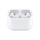 Apple 苹果 AirPods Pro (第二代) 配MagSafe无线充电盒 降噪蓝牙耳机